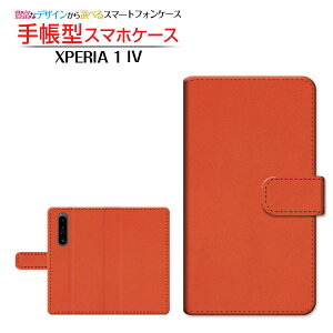 XPERIA 1 IV [SO-51C SOG06] GNXyA  }[NtH[ Ή 蒠^ X}zP[X JΉ Leather(U[) type002 SONY \j[ `E`OX֑ v U[ Vv [ _CA