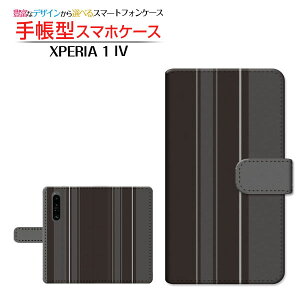 XPERIA 1 IV [SO-51C SOG06] GNXyA  }[NtH[ Ή 蒠^ X}zP[X JΉ Stripe(XgCv) type004 SONY \j[ `E`OX֑ XgCv c iubN