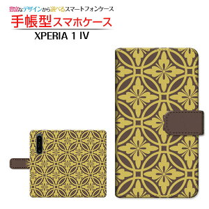 XPERIA 1 IV [SO-51C SOG06] GNXyA  }[NtH[ Ή 蒠^ X}zP[X JΉ atype003 SONY \j[ `E`OX֑ a p^[ ` [ _CA[^ ubN^ ]