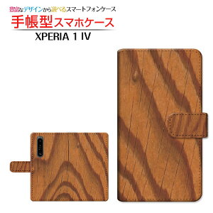 XPERIA 1 IV [SO-51C SOG06] GNXyA  }[NtH[ Ή 蒠^ X}zP[X JΉ Woodiؖڒj type002 SONY \j[ `E`OX֑ wood Ebh Vv [ _CA