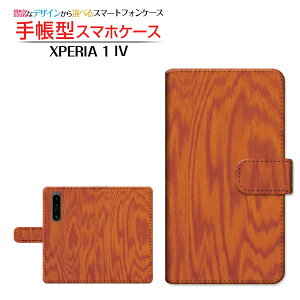 XPERIA 1 IV [SO-51C SOG06] GNXyA  }[NtH[ Ή 蒠^ X}zP[X JΉ Woodiؖڒj type004 SONY \j[ `E`OX֑ wood Ebh Vv [ _CA