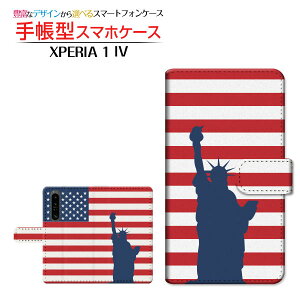 XPERIA 1 IV [SO-51C SOG06] GNXyA  }[NtH[ Ή 蒠^ X}zP[X JΉ AJ({[_[) SONY \j[ `E`OX֑ AJ Ȑ_ JWA [ 