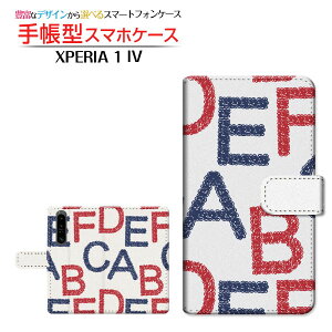 XPERIA 1 IV [SO-51C SOG06] GNXyA  }[NtH[ Ή 蒠^ X}zP[X JΉ At@xbg SONY \j[ `E`OX֑ p JWA ȏ [ { v[