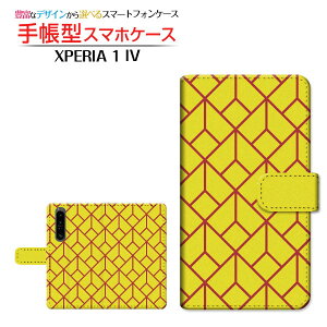 XPERIA 1 IV [SO-51C SOG06] GNXyA  }[NtH[ Ή 蒠^ X}zP[X JΉ OtBbN(type001) SONY \j[ `E`OX֑ iq ^ CG[ [ { v[