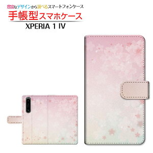 XPERIA 1 IV [SO-51C SOG06] GNXyA  }[NtH[ Ή 蒠^ X}zP[X JΉ (type001) SONY \j[ `E`OX֑ a Of[V sN [ { v[