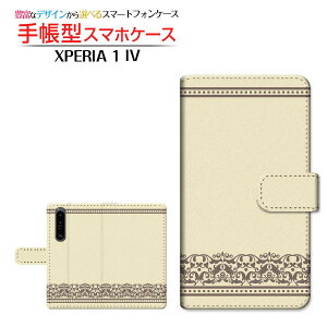 XPERIA 1 IV [SO-51C SOG06] GNXyA  }[NtH[ Ή 蒠^ X}zP[X JΉ _}XN(type003) SONY \j[ `E`OX֑ N[ PF {[_[ [ { v