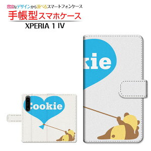 XPERIA 1 IV [SO-51C SOG06] GNXyA  }[NtH[ Ή 蒠^ X}zP[X JΉ up_ SONY \j[ `E`OX֑ n[g ς Aj} [ { v[g 