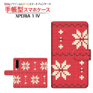 XPERIA 1 IV [SO-51C SOG06] GNXyA  }[NtH[ Ή 蒠^ X}zP[X JΉ jbgᕿ SONY \j[ `E`OX֑   ~ [ { v[g a L