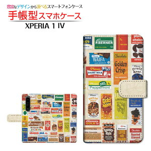 XPERIA 1 IV [SO-51C SOG06] GNXyA  }[NtH[ Ή 蒠^ X}zP[X JΉ `R[g SONY \j[ `E`OX֑ g Be[W  [ { v