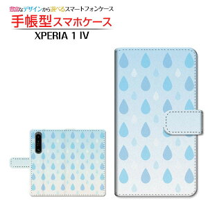 XPERIA 1 IV [SO-51C SOG06] GNXyA  }[NtH[ Ή 蒠^ X}zP[X JΉ hbv SONY \j[ `E`OX֑ J Of[V OtBbN [ { v