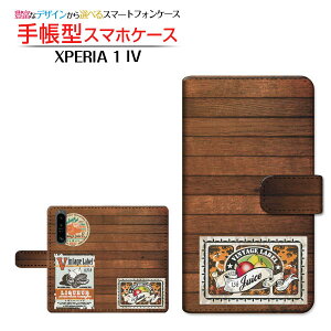 XPERIA 1 IV [SO-51C SOG06] GNXyA  }[NtH[ Ή 蒠^ X}zP[X JΉ ؖڒ(type002) SONY \j[ `E`OX֑ Ebh |X^[ JWA [ { v