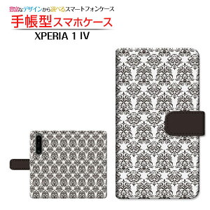 XPERIA 1 IV [SO-51C SOG06] GNXyA  }[NtH[ Ή 蒠^ X}zP[X JΉ _}XN(type002) SONY \j[ `E`OX֑  PF g [ { v[g a