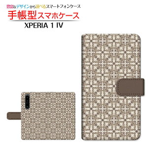 XPERIA 1 IV [SO-51C SOG06] GNXyA  }[NtH[ Ή 蒠^ X}zP[X JΉ _NbVbN SONY \j[ `E`OX֑  PF g [ { v[