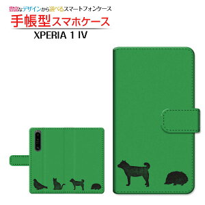 XPERIA 1 IV [SO-51C SOG06] GNXyA  }[NtH[ Ή 蒠^ X}zP[X JΉ Aj}(type002) SONY \j[ `E`OX֑  L O[ [ { v[g a