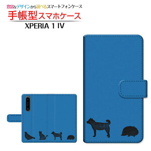 XPERIA 1 IV [SO-51C SOG06] GNXyA  }[NtH[ Ή 蒠^ X}zP[X JΉ Aj}(type003) SONY \j[ `E`OX֑  L u[ [ { v[g a