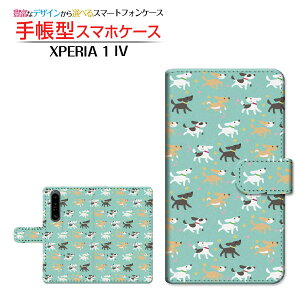 XPERIA 1 IV [SO-51C SOG06] GNXyA  }[NtH[ Ή 蒠^ X}zP[X JΉ dog(type001) SONY \j[ `E`OX֑  LN^[ hbg [ { v[g a