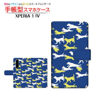 XPERIA 1 IV [SO-51C SOG06] GNXyA  }[NtH[ Ή 蒠^ X}zP[X JΉ dog(type003) SONY \j[ `E`OX֑  Q lCr[ [ { v[g a L