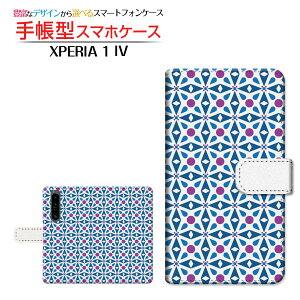 XPERIA 1 IV [SO-51C SOG06] GNXyA  }[NtH[ Ή 蒠^ X}zP[X JΉ NX^ SONY \j[ `E`OX֑ ؋ k Y [ { v[g a