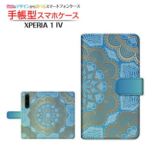 XPERIA 1 IV [SO-51C SOG06] GNXyA  }[NtH[ Ή 蒠^ X}zP[X JΉ Oriental(type003) SONY \j[ `E`OX֑ IG^ S[WX  [ { v