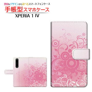 XPERIA 1 IV [SO-51C SOG06] GNXyA  }[NtH[ Ή 蒠^ X}zP[X JΉ t[(type014) SONY \j[ `E`OX֑   sN [ { v[g a