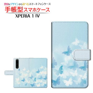 XPERIA 1 IV [SO-51C SOG06] GNXyA  }[NtH[ Ή 蒠^ X}zP[X JΉ Butterfly(type001) SONY \j[ `E`OX֑  TbNX t [ { v[g a