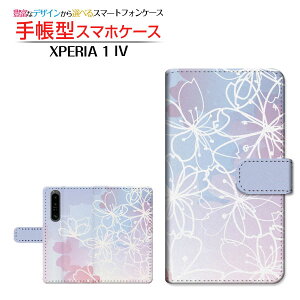 XPERIA 1 IV [SO-51C SOG06] GNXyA  }[NtH[ Ή 蒠^ X}zP[X JΉ t[(type018) SONY \j[ `E`OX֑   Of[V [ { v[