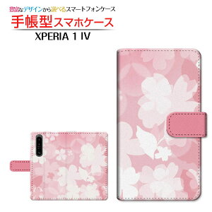 XPERIA 1 IV [SO-51C SOG06] GNXyA  }[NtH[ Ή 蒠^ X}zP[X JΉ t[(type019) SONY \j[ `E`OX֑   d˓h [ { v[g a