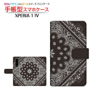 XPERIA 1 IV [SO-51C SOG06] GNXyA  }[NtH[ Ή 蒠^ X}zP[X JΉ Bandana(type001) SONY \j[ `E`OX֑ o_i yCY[  [ { v[g