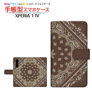 XPERIA 1 IV [SO-51C SOG06] GNXyA  }[NtH[ Ή 蒠^ X}zP[X JΉ Bandana(type003) SONY \j[ `E`OX֑ o_i yCY[ uE [ { v