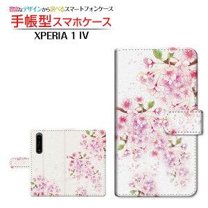 XPERIA 1 IV [SO-51C SOG06] GNXyA  }[NtH[ Ή 蒠^ X}zP[X JΉ Ђ炭 F:chocalo SONY \j[ `E`OX֑ CXg rc D  t   [ 