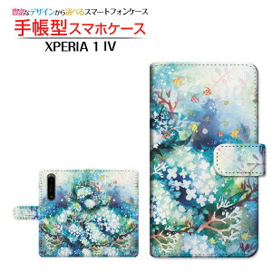 XPERIA 1 IV [SO-51C SOG06] GNXyA  }[NtH[ Ή 蒠^ X}zP[X JΉ ԍ炭 F:chocalo SONY \j[ `E`OX֑ CXg rc D   C  [ Y