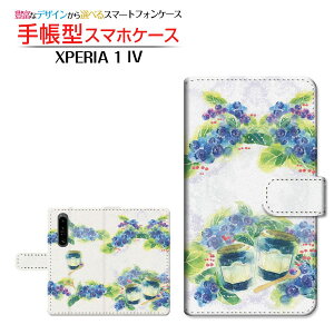 XPERIA 1 IV [SO-51C SOG06] GNXyA  }[NtH[ Ή 蒠^ X}zP[X JΉ Sweets time u[x[ F:chocalo SONY \j[ `E`OX֑ CXg rc D u[x