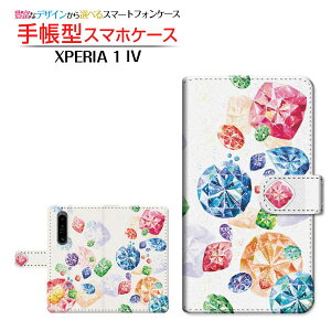 XPERIA 1 IV [SO-51C SOG06] GNXyA  }[NtH[ Ή 蒠^ X}zP[X JΉ Jewel parade F:chocalo SONY \j[ `E`OX֑ CXg rc D  LC [ Y 