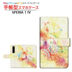 XPERIA 1 IV [SO-51C SOG06] GNXyA  }[NtH[ Ή 蒠^ X}zP[X JΉ KIRAMEKIRARA F:chocalo SONY \j[ `E`OX֑ CXg rc D LL [ Y 