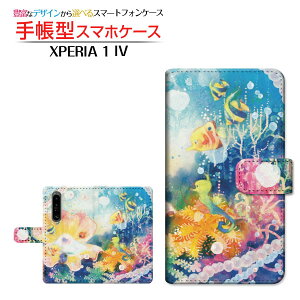 XPERIA 1 IV [SO-51C SOG06] GNXyA  }[NtH[ Ή 蒠^ X}zP[X JΉ Ĉ F:chocalo SONY \j[ `E`OX֑ CXg rc D  C [ Y 