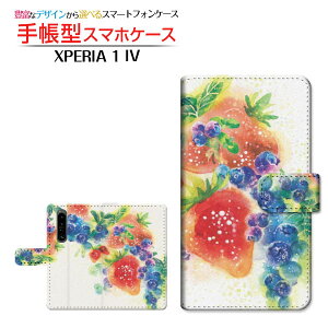 XPERIA 1 IV [SO-51C SOG06] GNXyA  }[NtH[ Ή 蒠^ X}zP[X JΉ Fresh berry! F:chocalo SONY \j[ `E`OX֑ CXg rc D  [ Y 