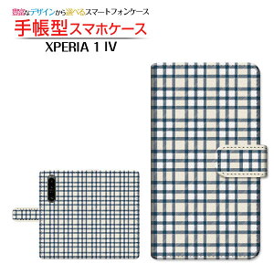 XPERIA 1 IV [SO-51C SOG06] GNXyA  }[NtH[ Ή 蒠^ X}zP[X JΉ `FbNlCr[×zCgN[ SONY \j[ `E`OX֑ `FbN iq 