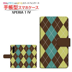 XPERIA 1 IV [SO-51C SOG06] GNXyA  }[NtH[ Ή 蒠^ X}zP[X JΉ A[KCuE×O[ SONY \j[ `E`OX֑ A[KC `FbN 