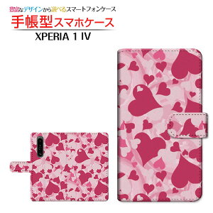 XPERIA 1 IV [SO-51C SOG06] GNXyA  }[NtH[ Ή 蒠^ X}zP[X JΉ u[n[g SONY \j[ `E`OX֑ n[g sN [ _CA[^ ubN^ ]