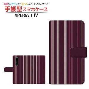 XPERIA 1 IV [SO-51C SOG06] GNXyA  }[NtH[ Ή 蒠^ X}zP[X JΉ XgCv{h[ SONY \j[ `E`OX֑ {[_[ XgCv ܂ p[