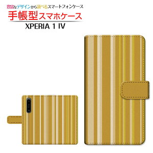 XPERIA 1 IV [SO-51C SOG06] GNXyA  }[NtH[ Ή 蒠^ X}zP[X JΉ XgCv}X^[h SONY \j[ `E`OX֑ {[_[ XgCv ܂ C