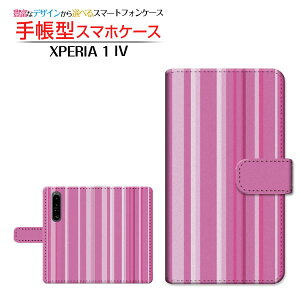 XPERIA 1 IV [SO-51C SOG06] GNXyA  }[NtH[ Ή 蒠^ X}zP[X JΉ XgCvsN SONY \j[ `E`OX֑ {[_[ XgCv ܂ sN 