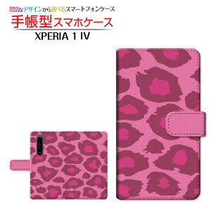 XPERIA 1 IV [SO-51C SOG06] GNXyA  }[NtH[ Ή 蒠^ X}zP[X JΉ Ip[htype1sN SONY \j[ `E`OX֑ Aj}  Ip[h