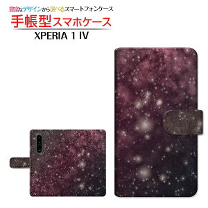 XPERIA 1 IV [SO-51C SOG06] GNXyA  }[NtH[ Ή 蒠^ X}zP[X JΉ FsN SONY \j[ `E`OX֑ F MNV[ Xy[X  X^[