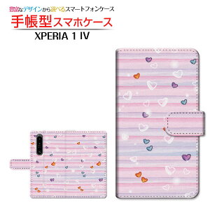 XPERIA 1 IV [SO-51C SOG06] GNXyA  }[NtH[ Ή 蒠^ X}zP[X JΉ pXe{[_[n[g SONY \j[ `E`OX֑ {[_[ XgCv n[g s