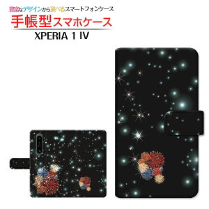 XPERIA 1 IV [SO-51C SOG06] GNXyA  }[NtH[ Ή 蒠^ X}zP[X JΉ 炫ԉ SONY \j[ `E`OX֑  ԉ  ubN Jt LL [ 