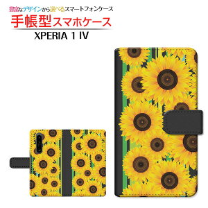 XPERIA 1 IV [SO-51C SOG06] GNXyA  }[NtH[ Ή 蒠^ X}zP[X JΉ Ђ܂ƃ{[_[ SONY \j[ `E`OX֑ ԕ XgCv  q} 