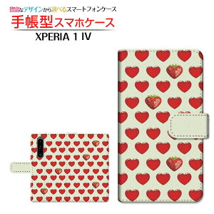 XPERIA 1 IV [SO-51C SOG06] GNXyA  }[NtH[ Ή 蒠^ X}zP[X JΉ n[gC`Shbg SONY \j[ `E`OX֑ Hו  C`S n[g  