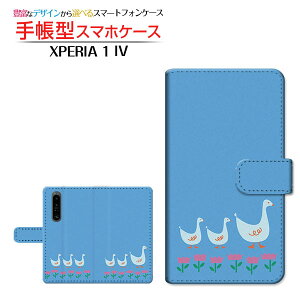 XPERIA 1 IV [SO-51C SOG06] GNXyA  }[NtH[ Ή 蒠^ X}zP[X JΉ Ђ̍si SONY \j[ `E`OX֑ CXg LN^[ Ђ Aq u