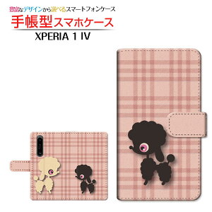 XPERIA 1 IV [SO-51C SOG06] GNXyA  }[NtH[ Ή 蒠^ X}zP[X JΉ v[hƃ`FbN SONY \j[ `E`OX֑ CXg   Ck `FbN s